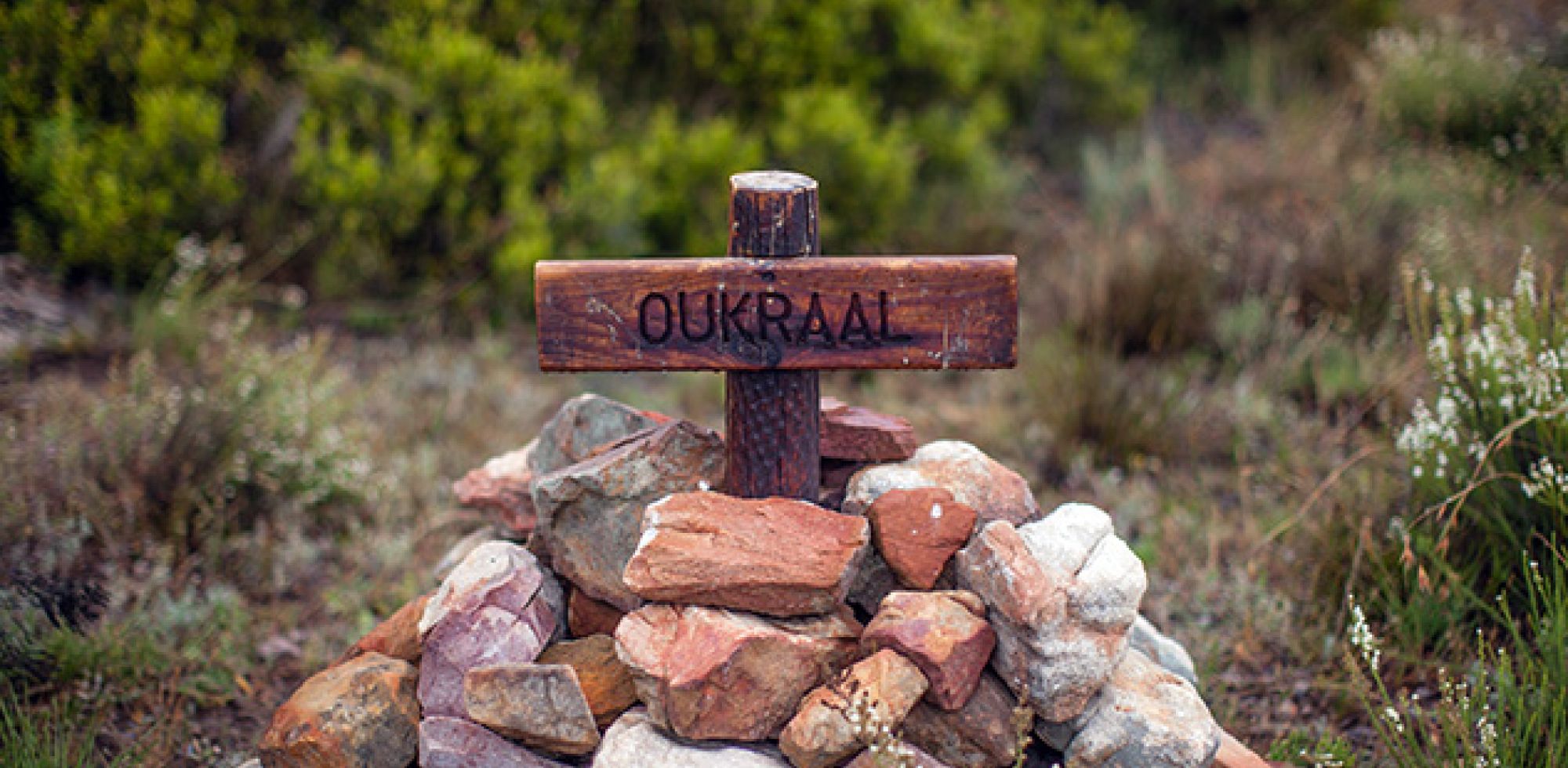 Gamkaberg Ou Kraal sign July 2016