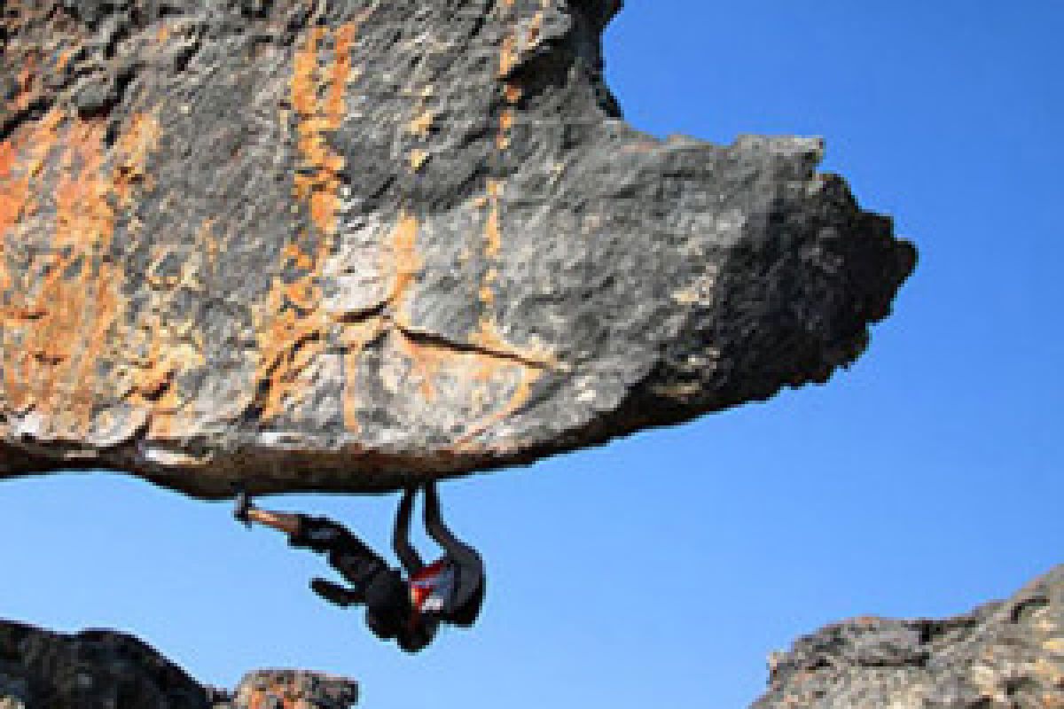 Rockclimbing 300x220 Rockclimbing 300x220